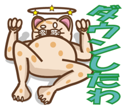 dopey "lion cat"2 sticker #5653306