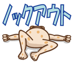 dopey "lion cat"2 sticker #5653307