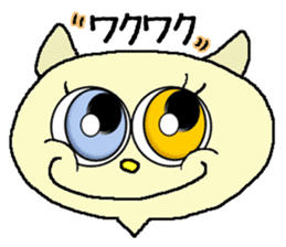 Mysterious cat odd eye sticker #5653308