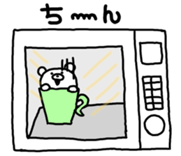 kumatan mimitan 2 sticker #5653630