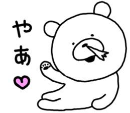 kumatan mimitan 2 sticker #5653645