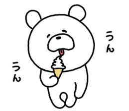 kumatan mimitan 2 sticker #5653648