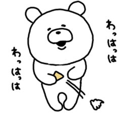 kumatan mimitan 2 sticker #5653649