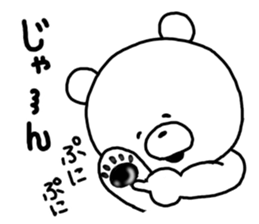 kumatan mimitan 2 sticker #5653652