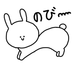 kumatan mimitan 2 sticker #5653653