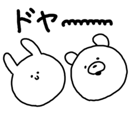 kumatan mimitan 2 sticker #5653654