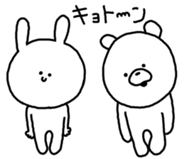 kumatan mimitan 2 sticker #5653655