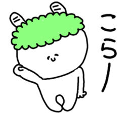 kumatan mimitan 2 sticker #5653659