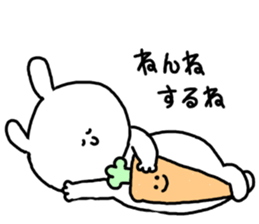 kumatan mimitan 2 sticker #5653662