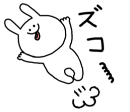 kumatan mimitan 2 sticker #5653665