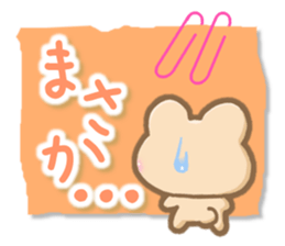 Mischievous a bear sticker #5653808