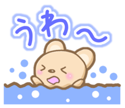 Mischievous a bear sticker #5653809