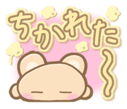 Mischievous a bear sticker #5653811