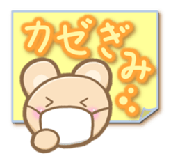 Mischievous a bear sticker #5653812