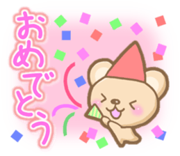 Mischievous a bear sticker #5653814