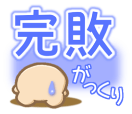 Mischievous a bear sticker #5653824