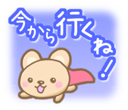 Mischievous a bear sticker #5653828