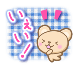Mischievous a bear sticker #5653835