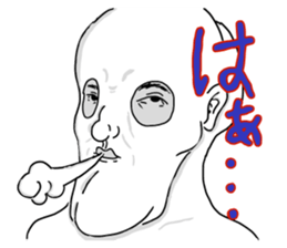 Mr.Mihara sticker #5654047