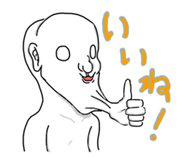 Mr.Mihara sticker #5654048