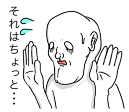 Mr.Mihara sticker #5654049