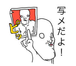 Mr.Mihara sticker #5654052