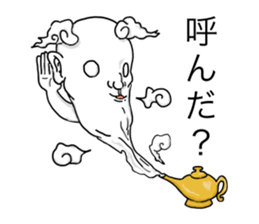 Mr.Mihara sticker #5654053