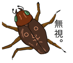 Mr.Mihara sticker #5654054