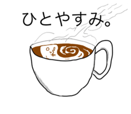 Mr.Mihara sticker #5654055