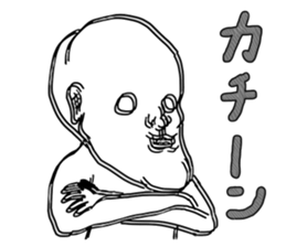 Mr.Mihara sticker #5654056