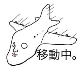 Mr.Mihara sticker #5654057