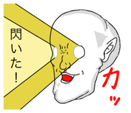 Mr.Mihara sticker #5654058