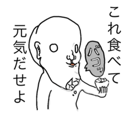 Mr.Mihara sticker #5654060