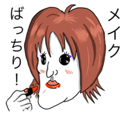 Mr.Mihara sticker #5654061