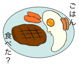 Mr.Mihara sticker #5654064