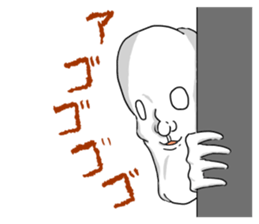 Mr.Mihara sticker #5654065