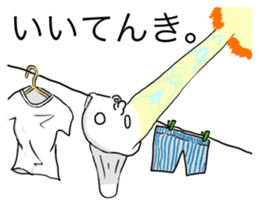 Mr.Mihara sticker #5654067