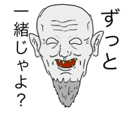 Mr.Mihara sticker #5654068