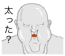 Mr.Mihara sticker #5654069