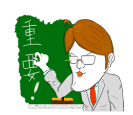 Mr.Mihara sticker #5654070