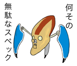 Mr.Mihara sticker #5654073