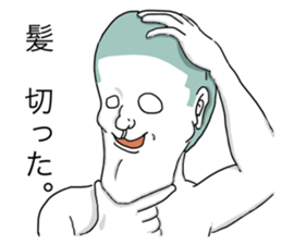 Mr.Mihara sticker #5654074