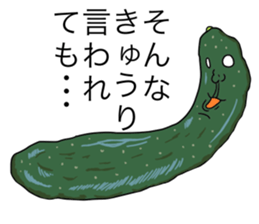 Mr.Mihara sticker #5654075