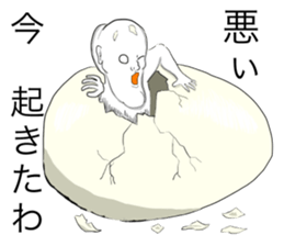 Mr.Mihara sticker #5654082