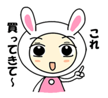 Please,Please,Plea~~~se sticker #5654244