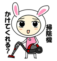 Please,Please,Plea~~~se sticker #5654246