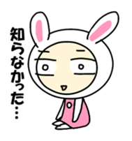 Please,Please,Plea~~~se sticker #5654261