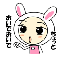 Please,Please,Plea~~~se sticker #5654262