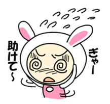 Please,Please,Plea~~~se sticker #5654263