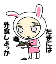 Please,Please,Plea~~~se sticker #5654268